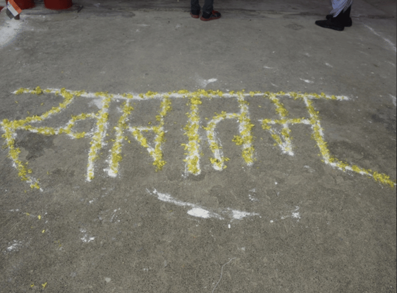 S K Mishra College of Pharmacy Infrastructure photo 10